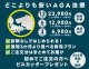 【AGA治療セット】ミノキシジル＋フィナステリドの画像3